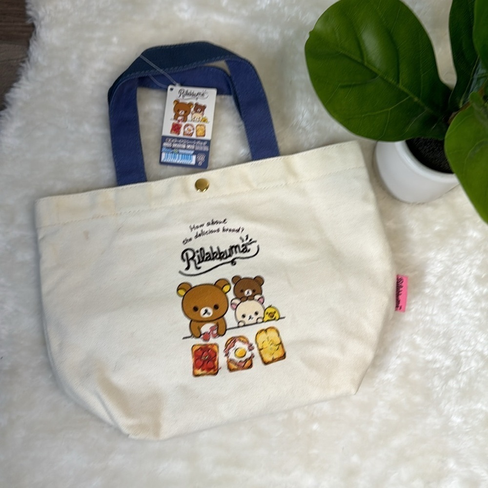 NWT Rilakkuma Insulated Pouch - Picture 2 of 10